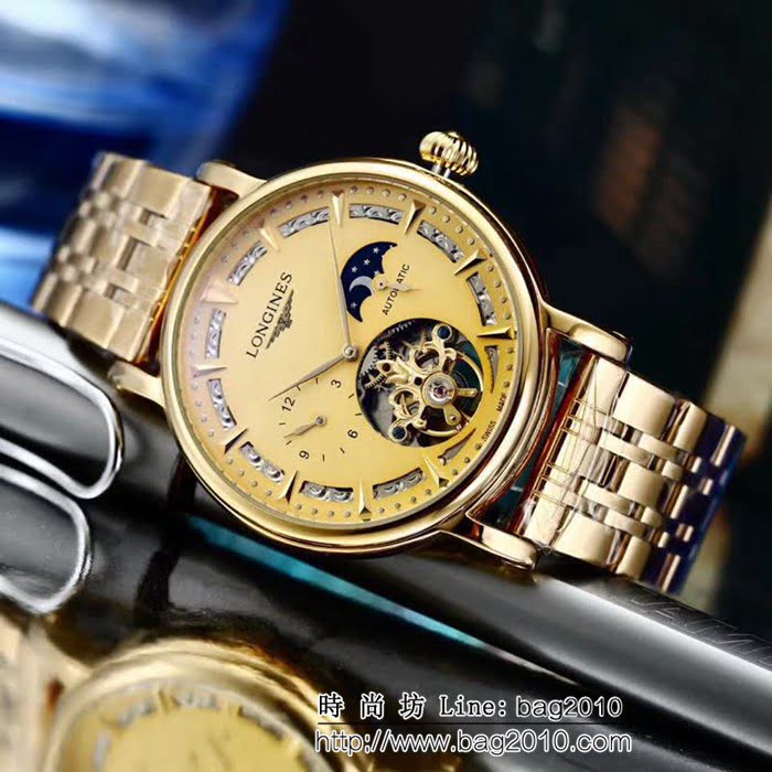 LONGINES浪琴 高級定制 全自動機械 男士腕表 WSS0240